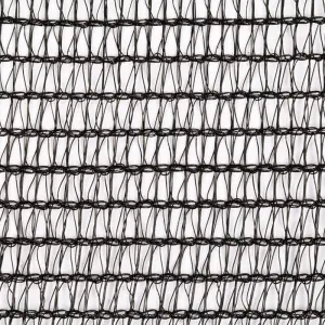 Shade Netting Black 3X50M 40% image