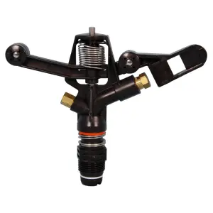 Rain Sprinkler 14 Plastic 360D 20Mm image