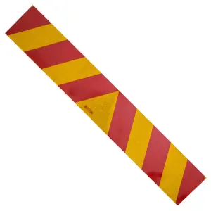 Chevron Sabs Beehive 1700Mm image