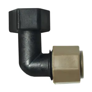 Unitwist Easytail Elbow 15Mm X 3/4 Inch Female image