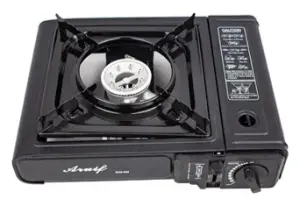 Aruif Portable Gas Stove image